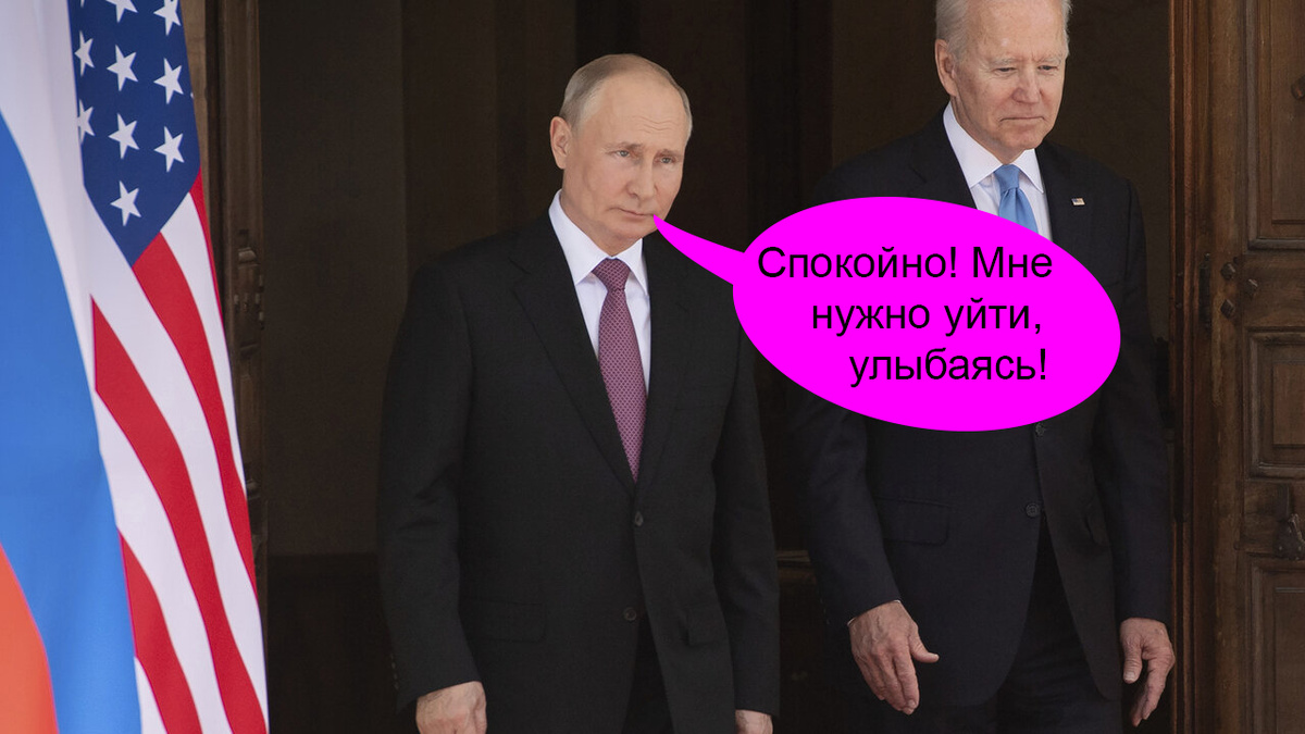 Источник - Яндекс-картинки