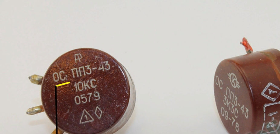 Малоизвестные радиодетали с палладием. Перечнь с ценой и фото ...