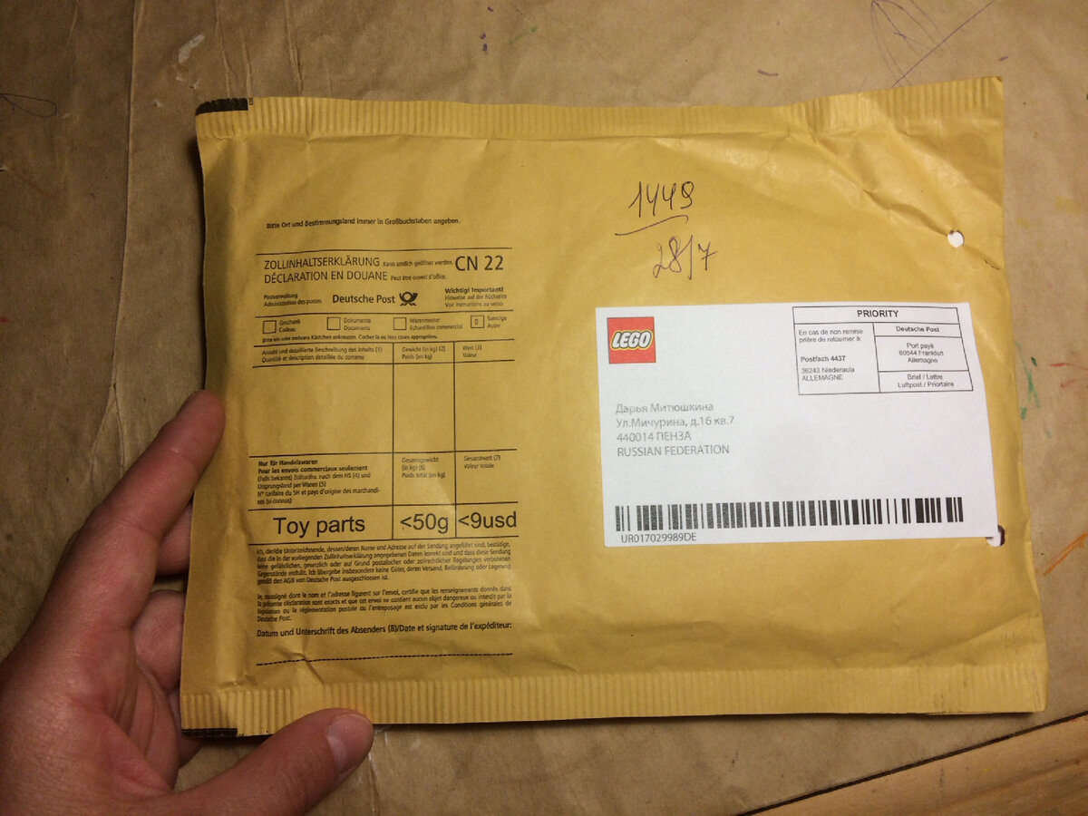 Что делать, если в новом наборе LEGO не хватает деталей | Дарья ...