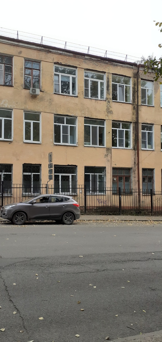 Областная больница