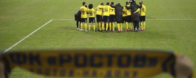 Фото из открытых источников.