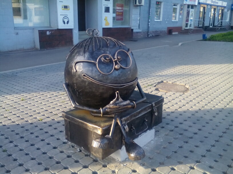 фотография моя.