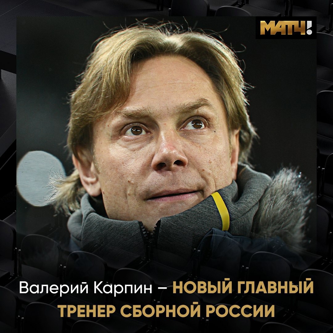 Фото из открытых источников.