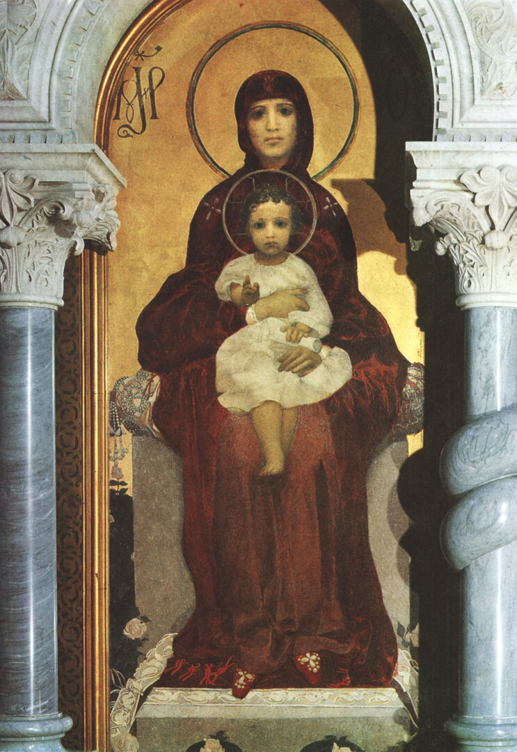 Богоматерь с младенцем, 1885 г.