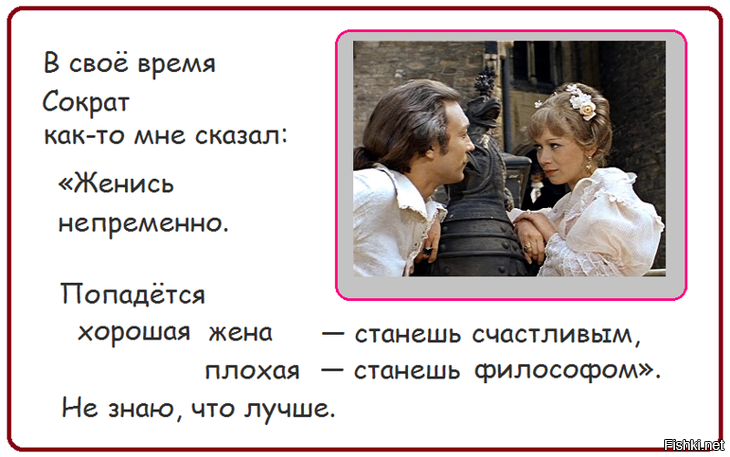 Изображение взято из открытых источников Яндекс Картинки
