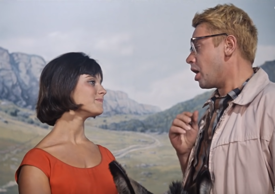 Скриншот из замечательного фильма