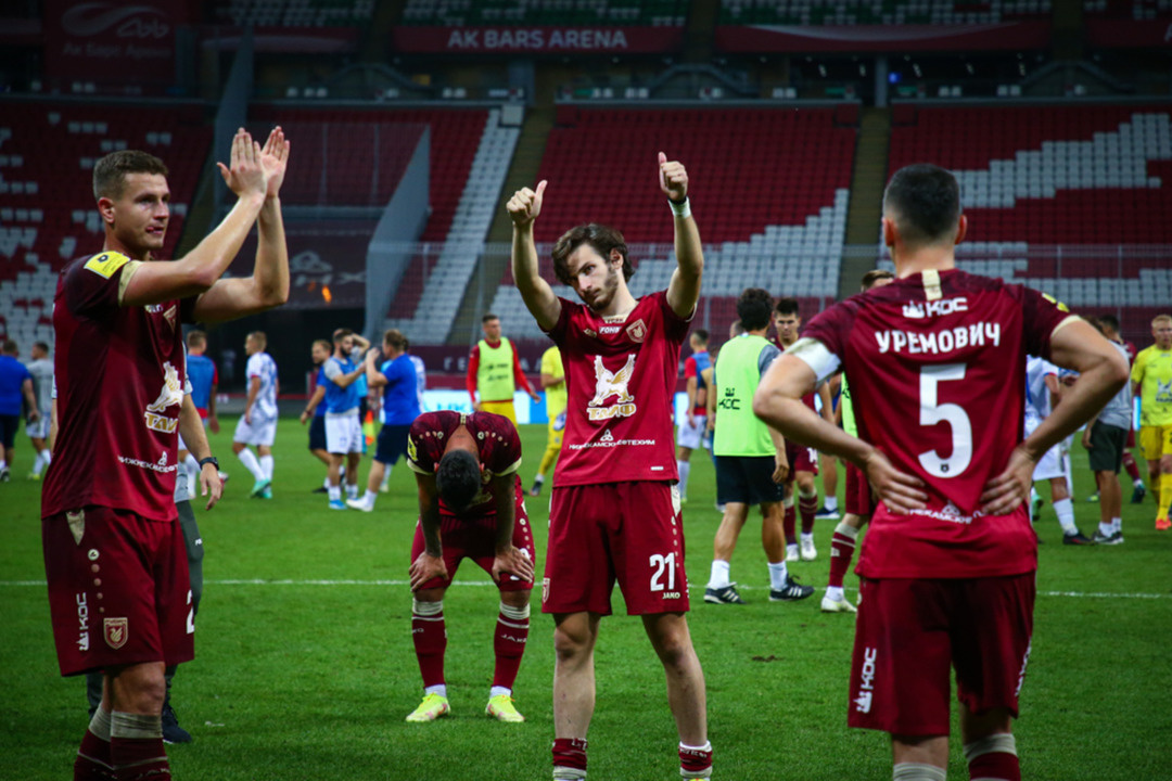 rubin-kazan.ru