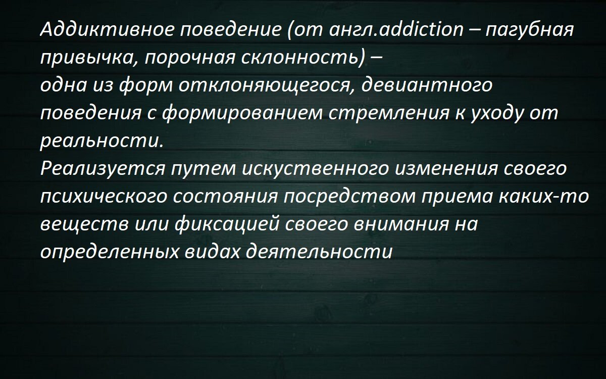 Мысли о болезни близких не способствуют спокойному состоянию психики. Грустно и волнительно.  