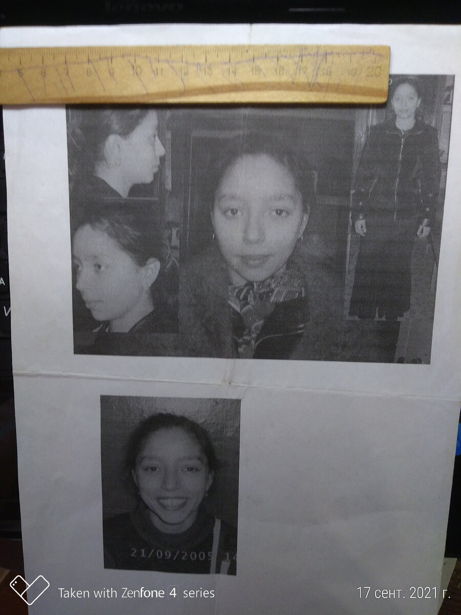 Фото из архива автора: девушка-цыганка, которая пила воду в доме потерпевших