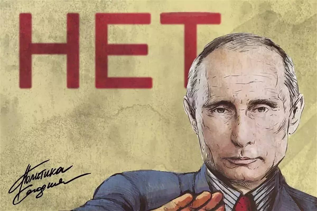 На картинке нету