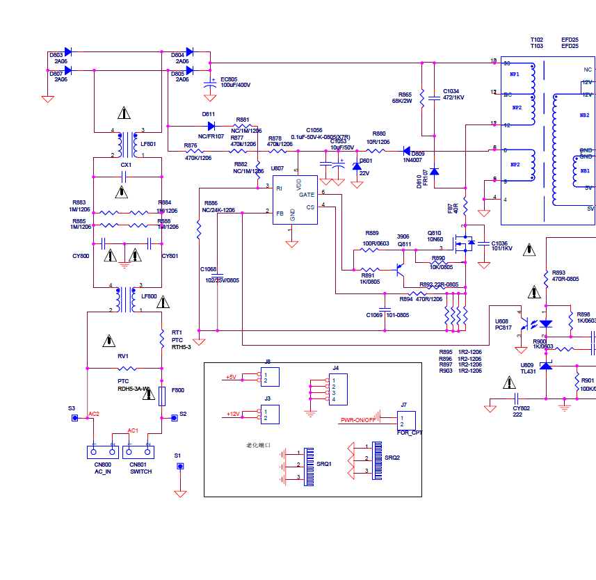 LED Polarline 40PL51TC-SM Нет питания подсветки | LCD-телевизоры и плазменные панели