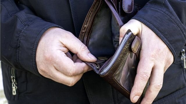 АВТОР ФОТО,GETTY IMAGES