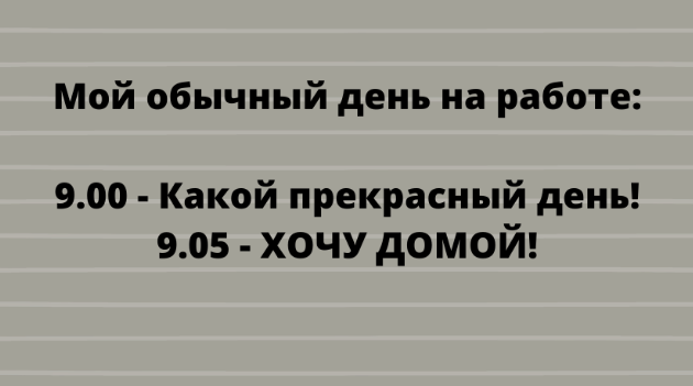 Спасибо за просмотр моей статьи. Подписывайтесь на канал