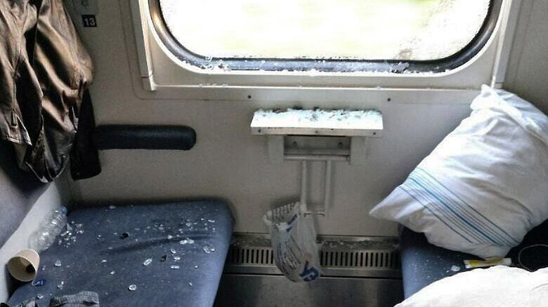 Фото: apnews.com