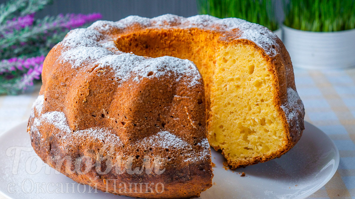 Вкусный творожный Кекс