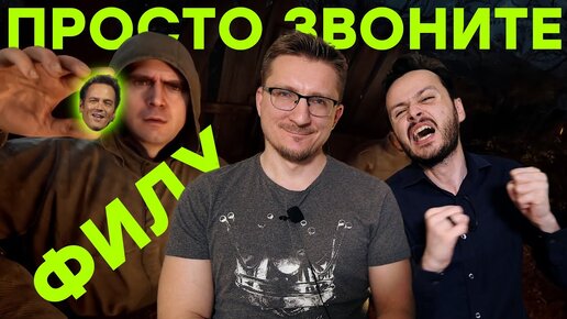 Вранье о STALKER 2 / Немагия Bioware / Истерика Blizzard / Hitman 3 пришел в Steam