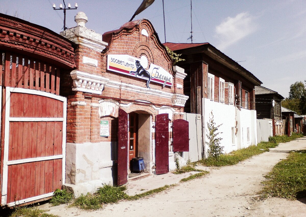 Татарская 57. Татарская Лавка.
