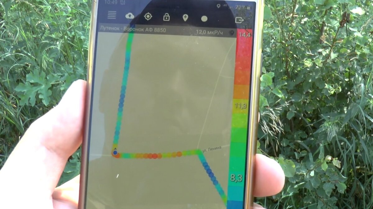 Часть гамма-съёмки участка дороги Воронок - Клинцы.