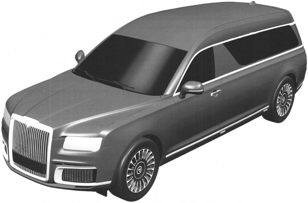 Aurus Senat Rolls Royce