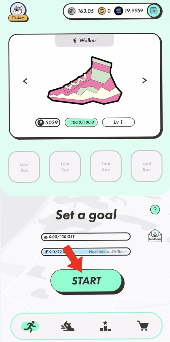 Запуск забега