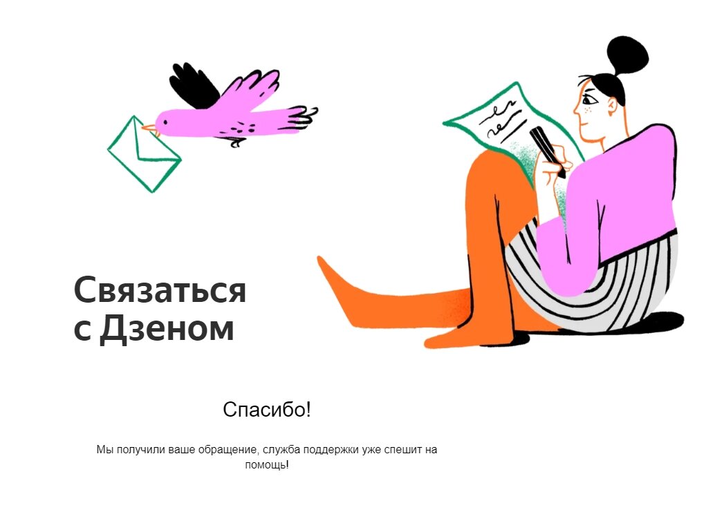 Тонглен медитация. Буддийский монах тхеравада. Камни спокойствия. Пор дзен. Камни дзен.