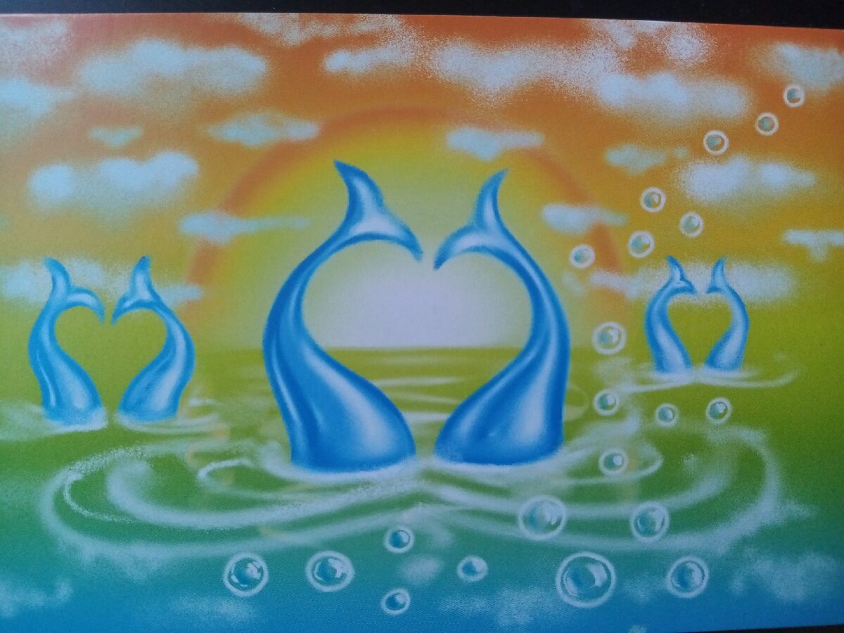 Любимая открытка всё того же автора)