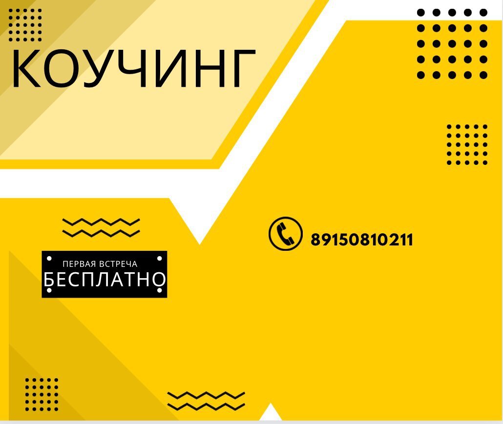 ЗОЖ-коучинг от Анны Костенко. Блог Анна-Нутрициолог