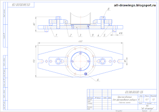 Чертежи приспособления для фрезерования