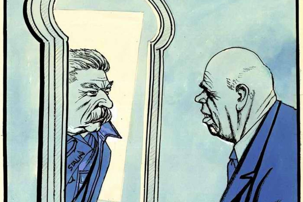 Из свободных источников