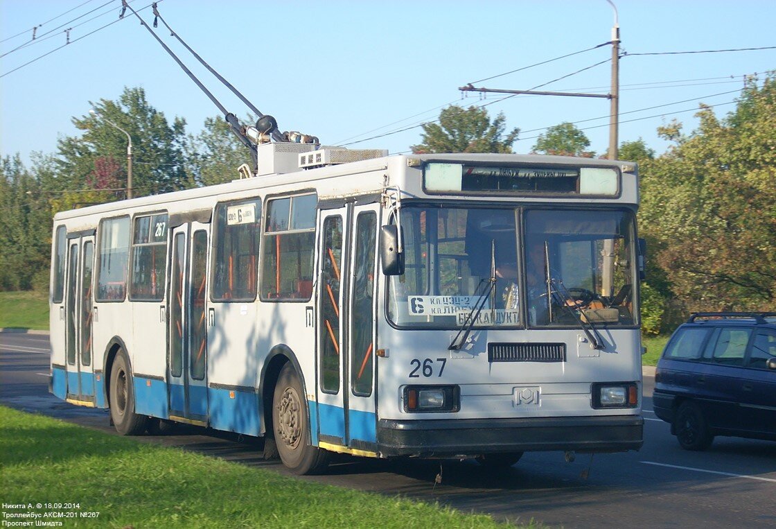 Источник фото: ttransport.ru