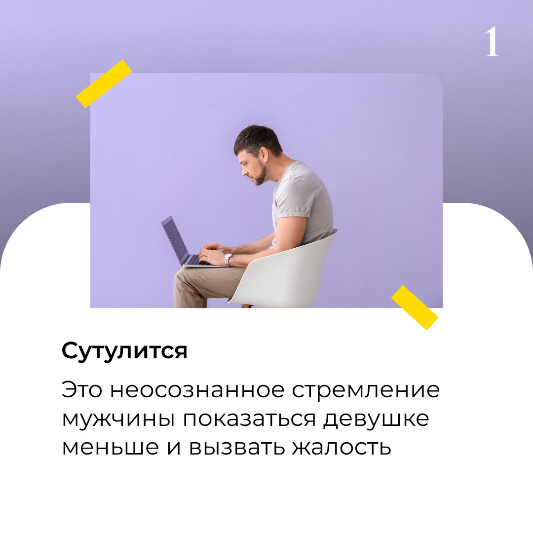 -1-2