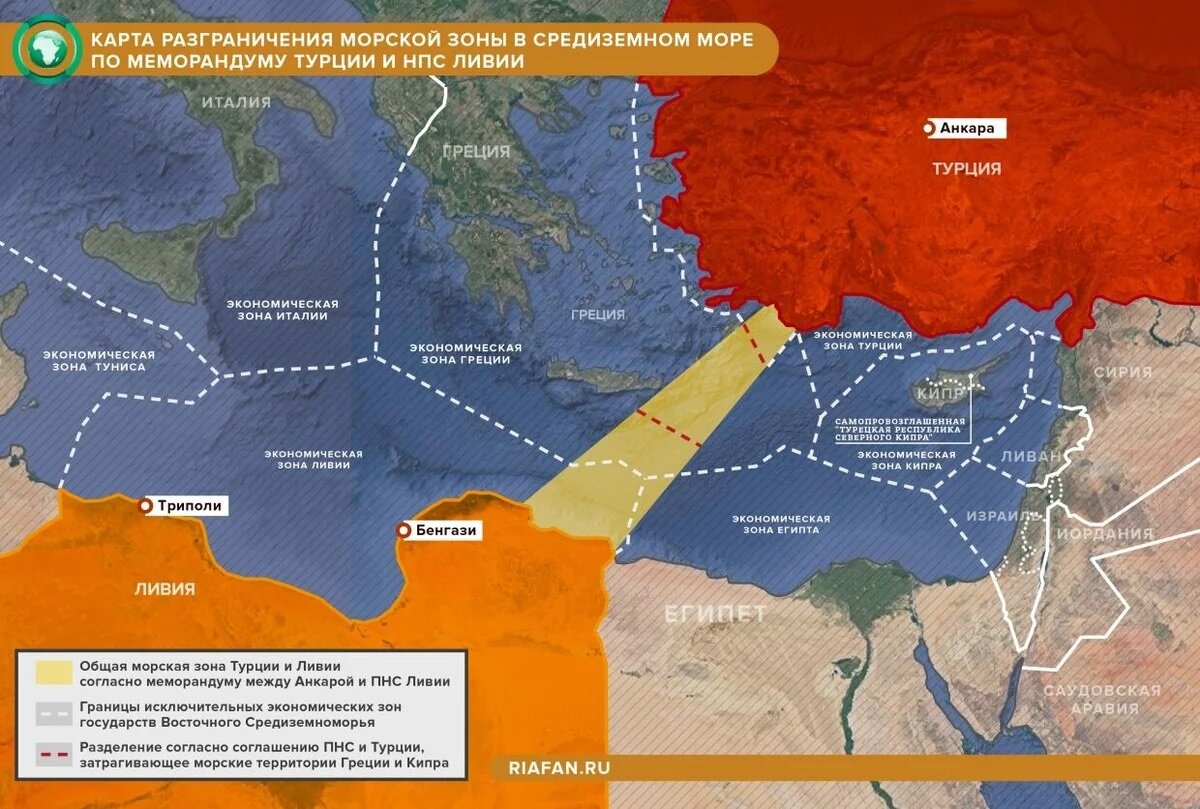 Карта границ на воде. Морские границы Средиземного моря. Морские границы Турции. Границы государств в Средиземном море. Карта территориальных вод.