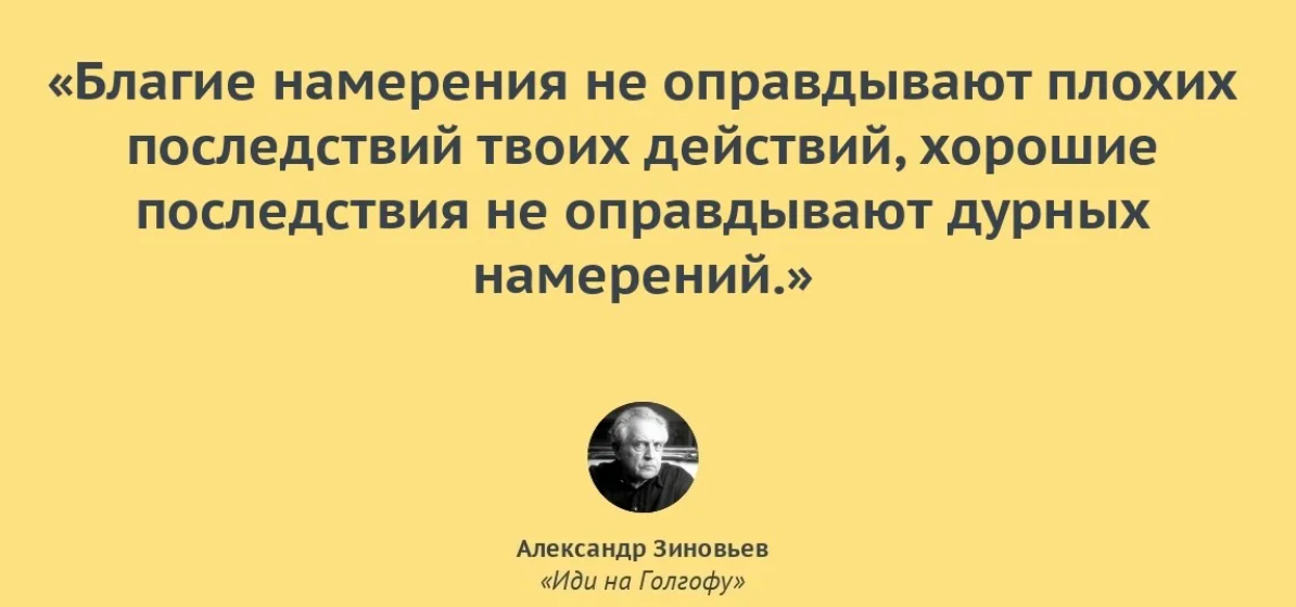 Дети способны изменить мир к лучшему — ЮНПРЕСС