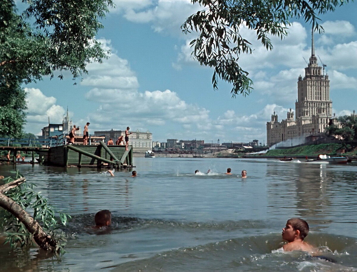 москва 1956