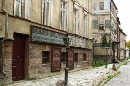 Дом 1874 года постройки #домнатимирязевской 