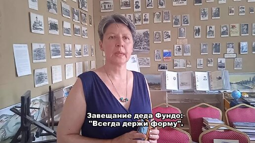 Завещание деда миллионера дизель
