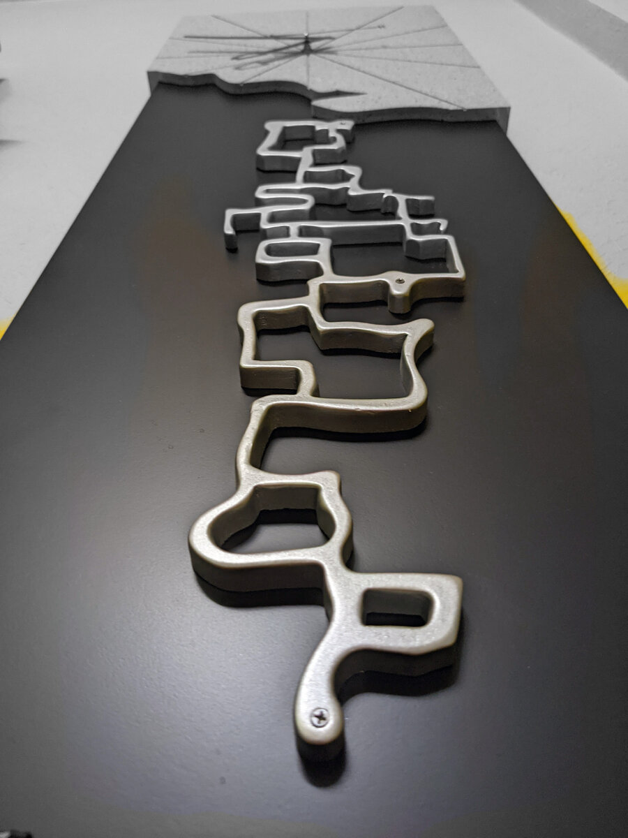 В путь! А то будет поздно...