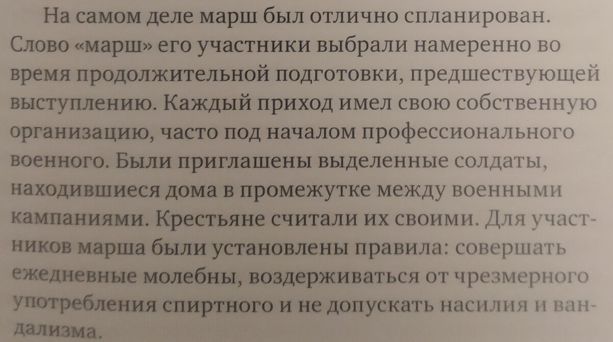 Кто убил шведского короля Карла XII, которого победил Петр I? И как Швеция  превратилась из агрессивной империи в мирную страну? | Записки  путешественника | Дзен