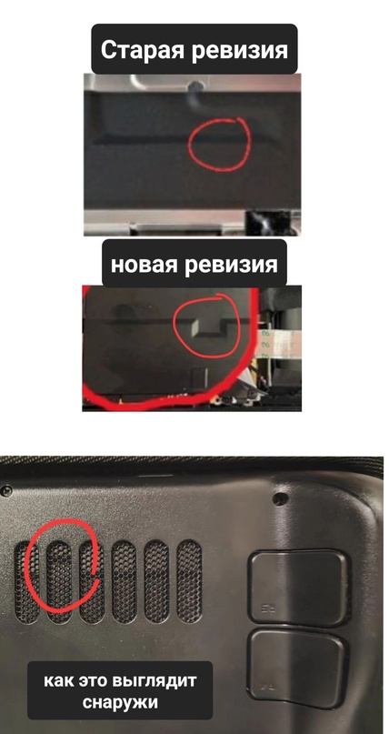 Ревизии стим дек. Стим портативная консоль. Ревизии стим дек. Steam deck список игр. Портативная приставка valve.