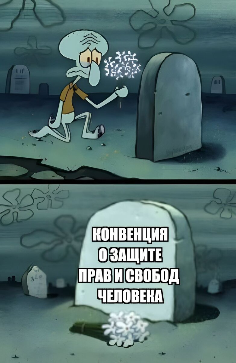 А вы бы пошли на такой шаг?