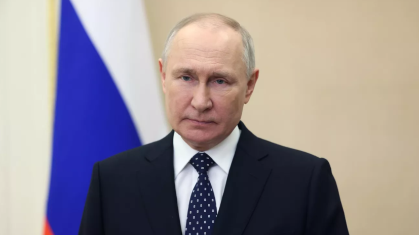   РИА Новости