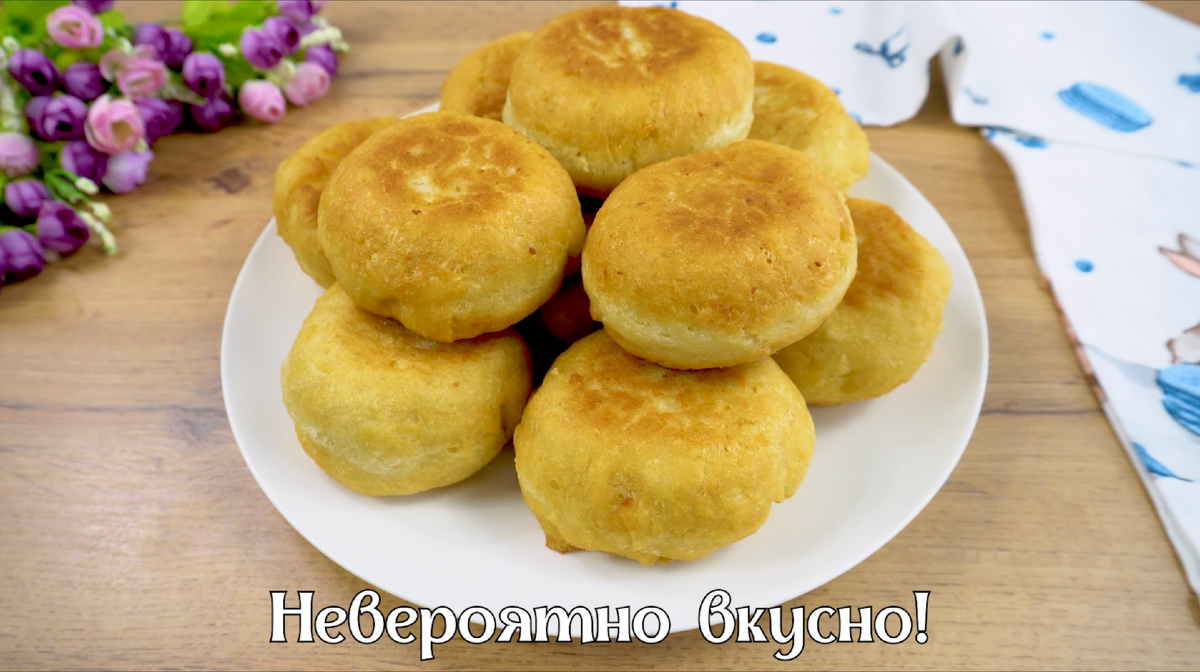 Картофельные пончики