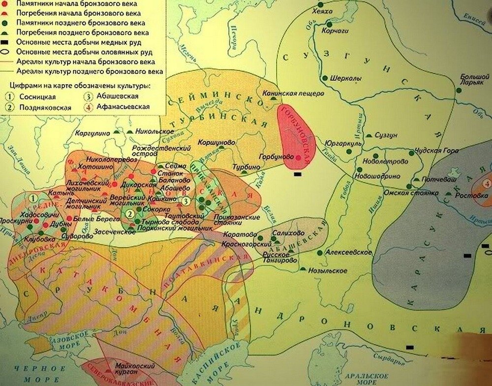 Карта археологических памятников кемеровской области