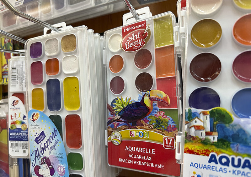    Краски для рисования уходят в Интернет?