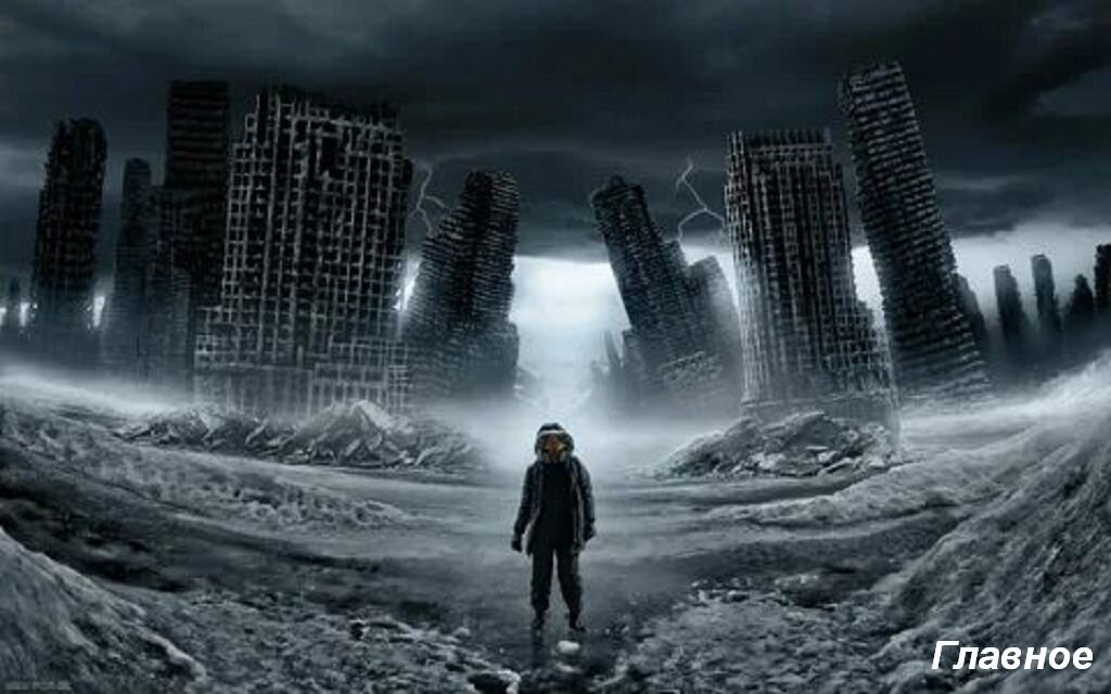 Изображение из открытых источников