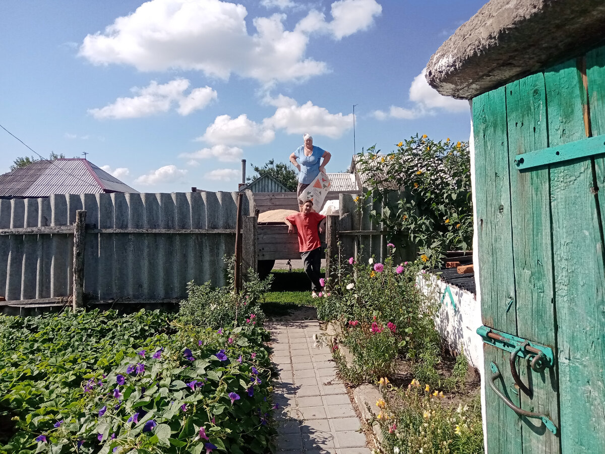 комбикорм (дранку) получили