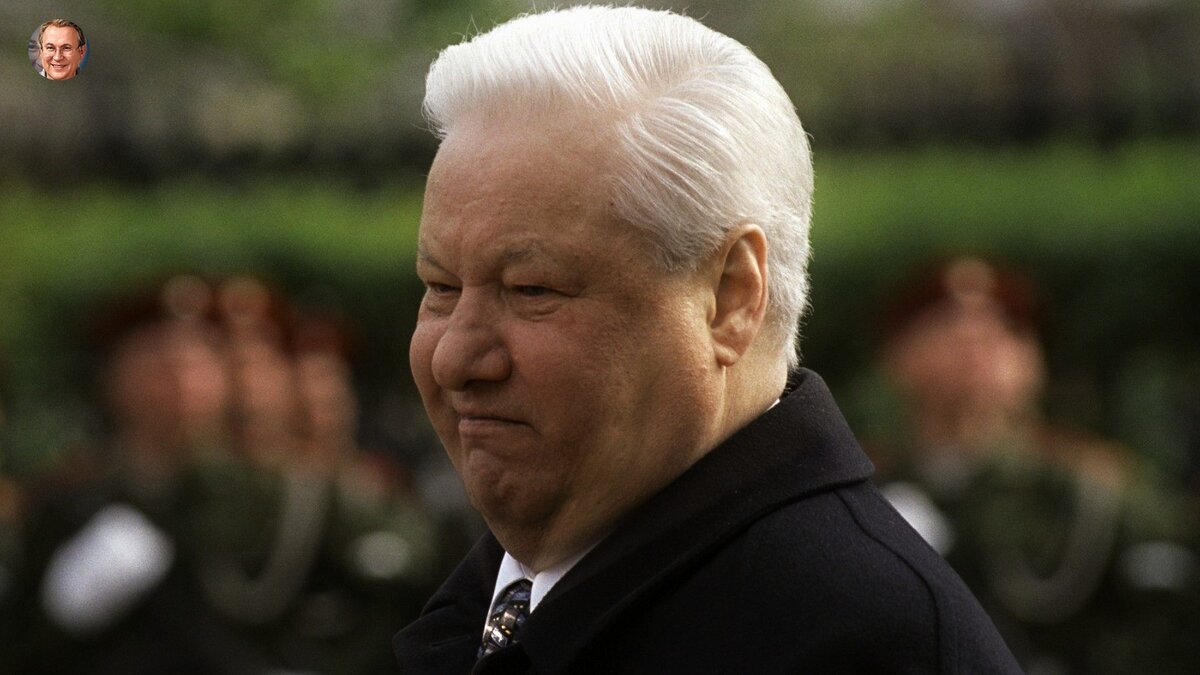Выбрав в свое время Ельцина, мы допустили огромную ошибку.