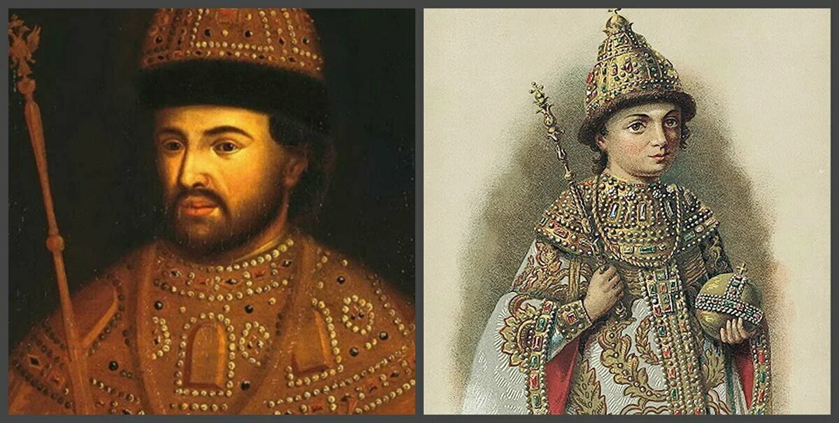 Цари Иван и Петр Романовы