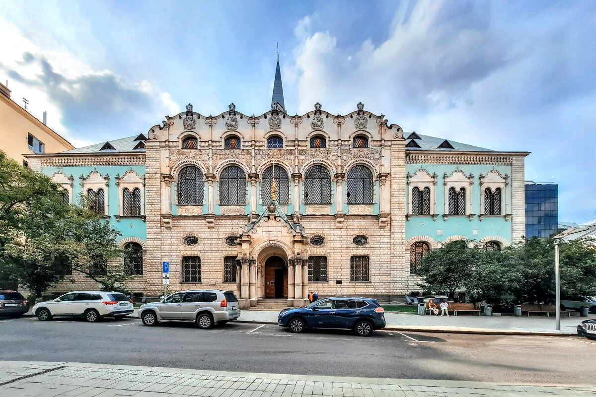 Ссудная казна - московский теремок для сокровищ Али-Бабы | Заметки  фотографа | Дзен