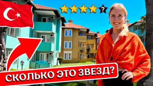 Правда ли, что в отелях могут подсматривать за туристами скрытой камерой?